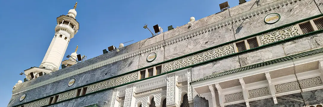 Omra : préparer son voyage étape par étape