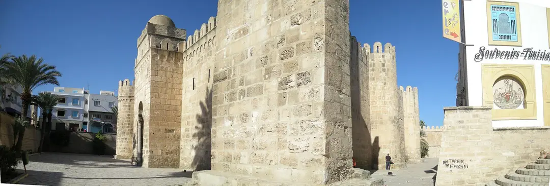 Sousse